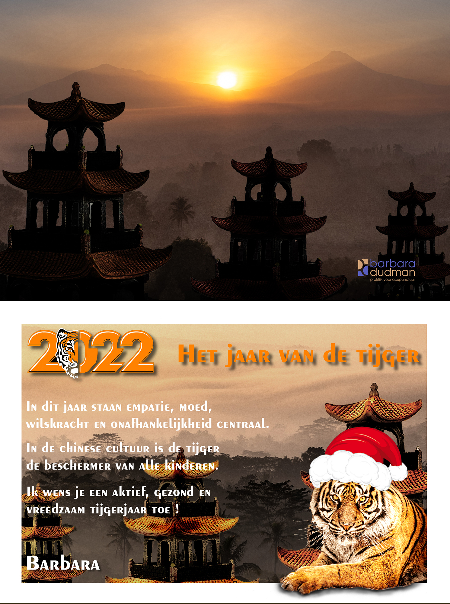 kerstkaart-2021-web
